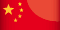 Chinese Flag